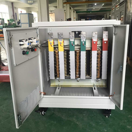 ׃380V׃200V