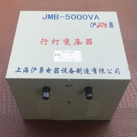 ׃380V׃36V